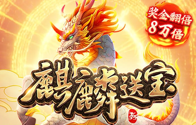 泛亚·电竞官方网站