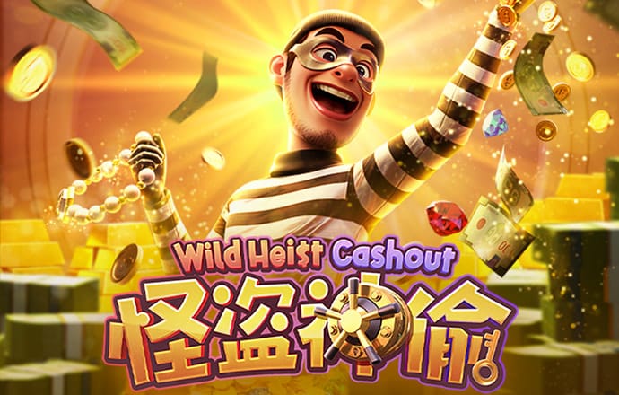 奥门新浦京看电视