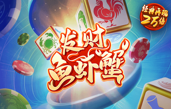 贝搏app下载