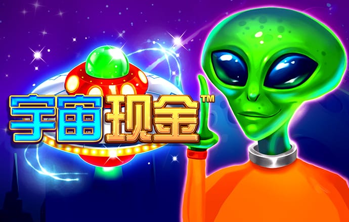 金沙下载js6666