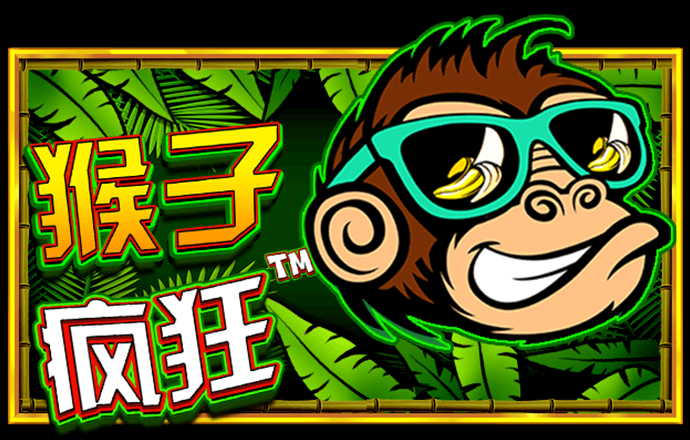 威尼斯9499登录入口