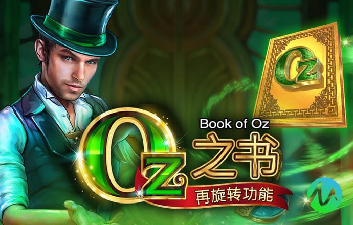 新葡澳门威斯尼斯人