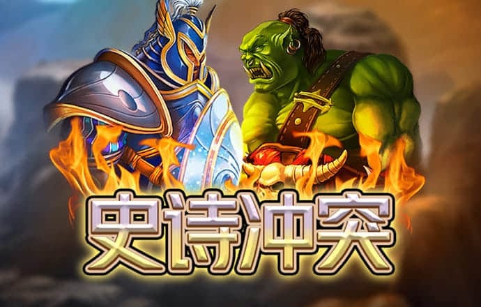 必一体育sport下载