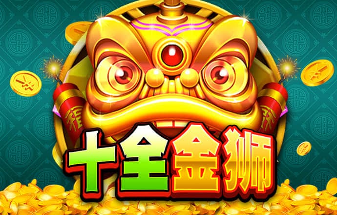 威斯尼斯人wns888官网