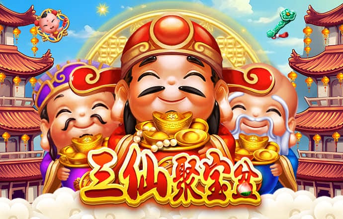 leyu体育平台官网入口