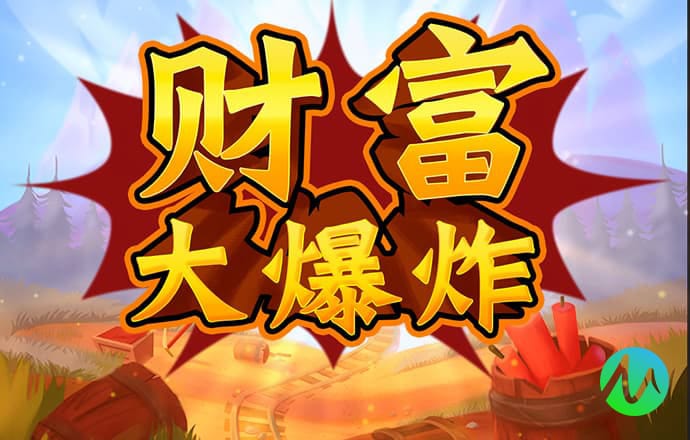 金年会体育官网下载